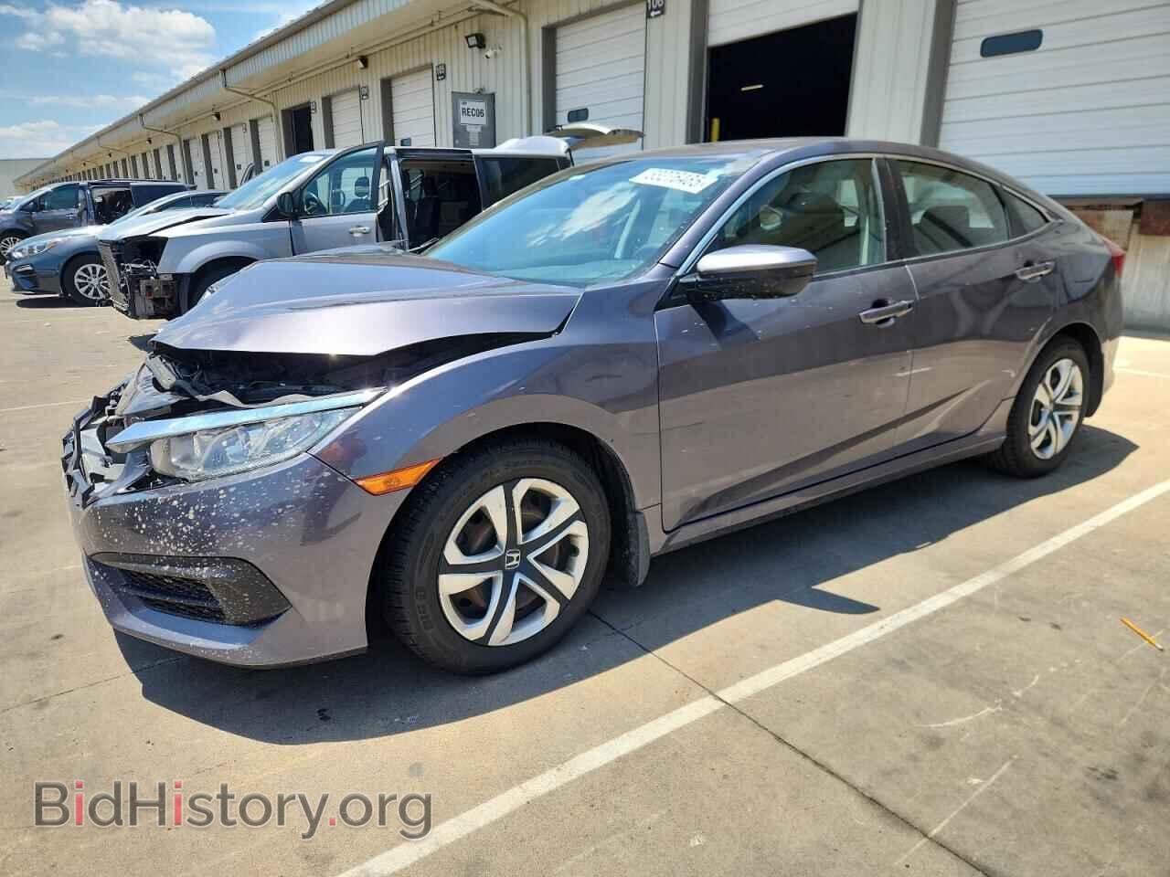 Фотография 19XFC2F50HE052909 - HONDA CIVIC 2017