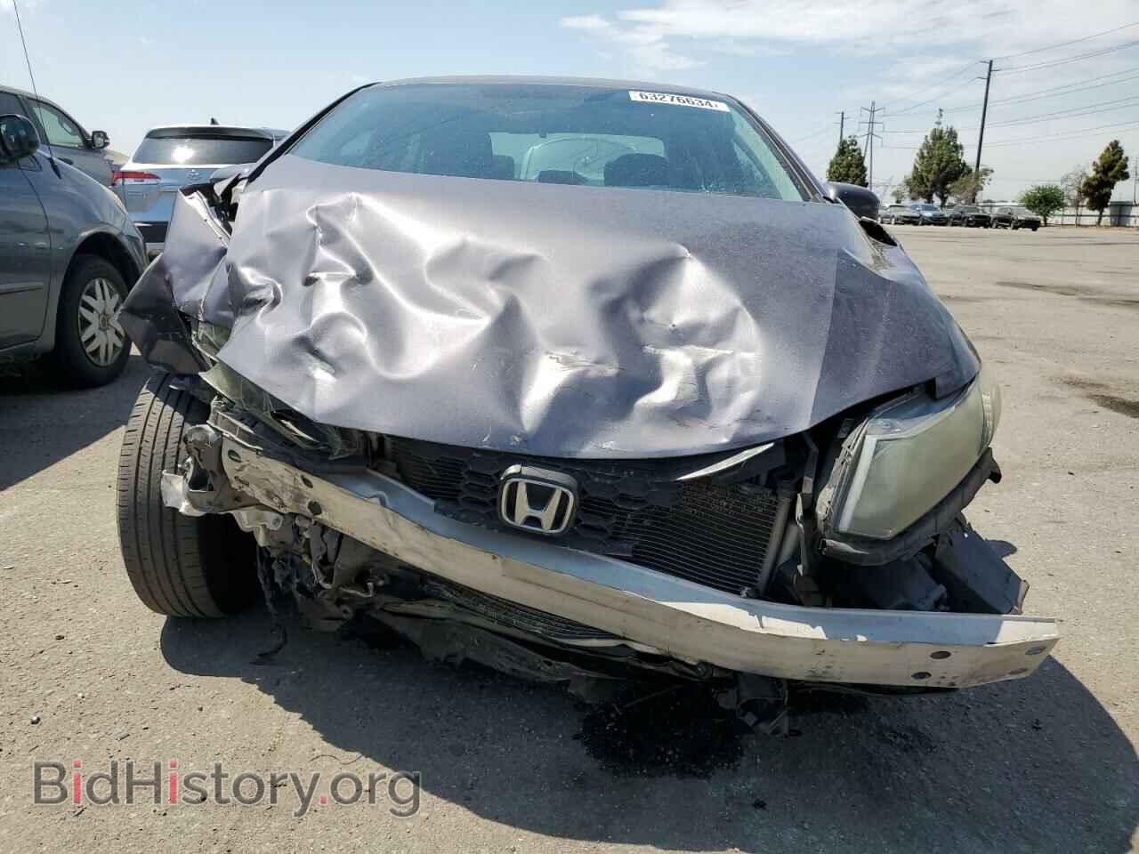2015 HONDA CIVIC - VIN: 19XFB2F55FE072606 - Photo 5