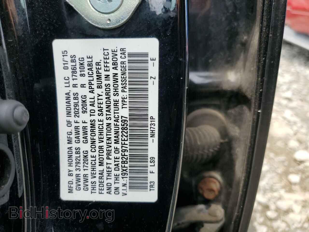 2015 HONDA CIVIC - VIN: 19XFB2F97FE228597 - Фото 12