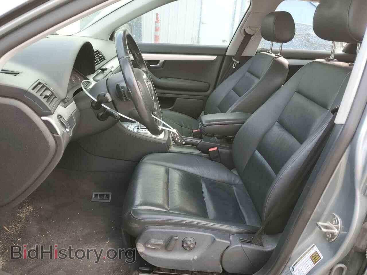 2008 AUDI A4 - VIN: WAUDF78E98A163869 - Фото 7