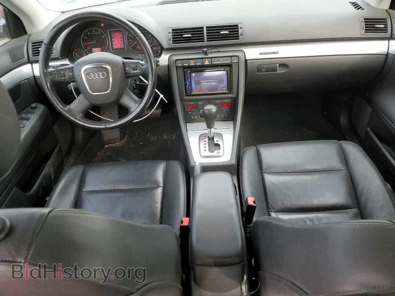 2008 AUDI A4 - VIN: WAUDF78E98A163869 - Фото 8