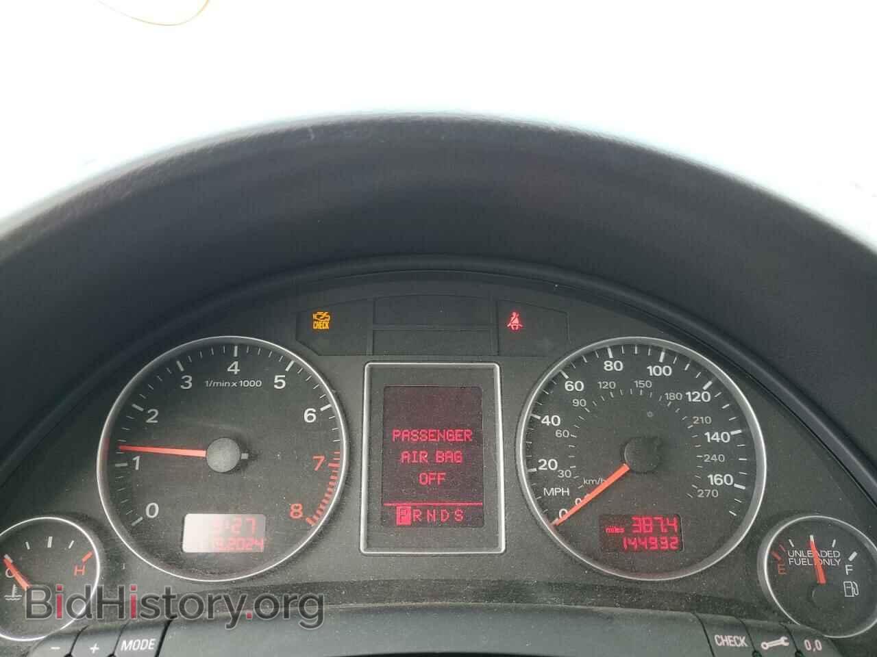 2008 AUDI A4 - VIN: WAUDF78E98A163869 - Фото 9