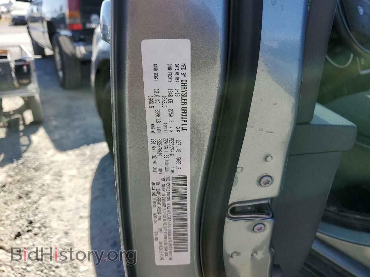 2010 DODGE JOURNEY - VIN: 3D4PG4FB0AT145654 - Фото 10