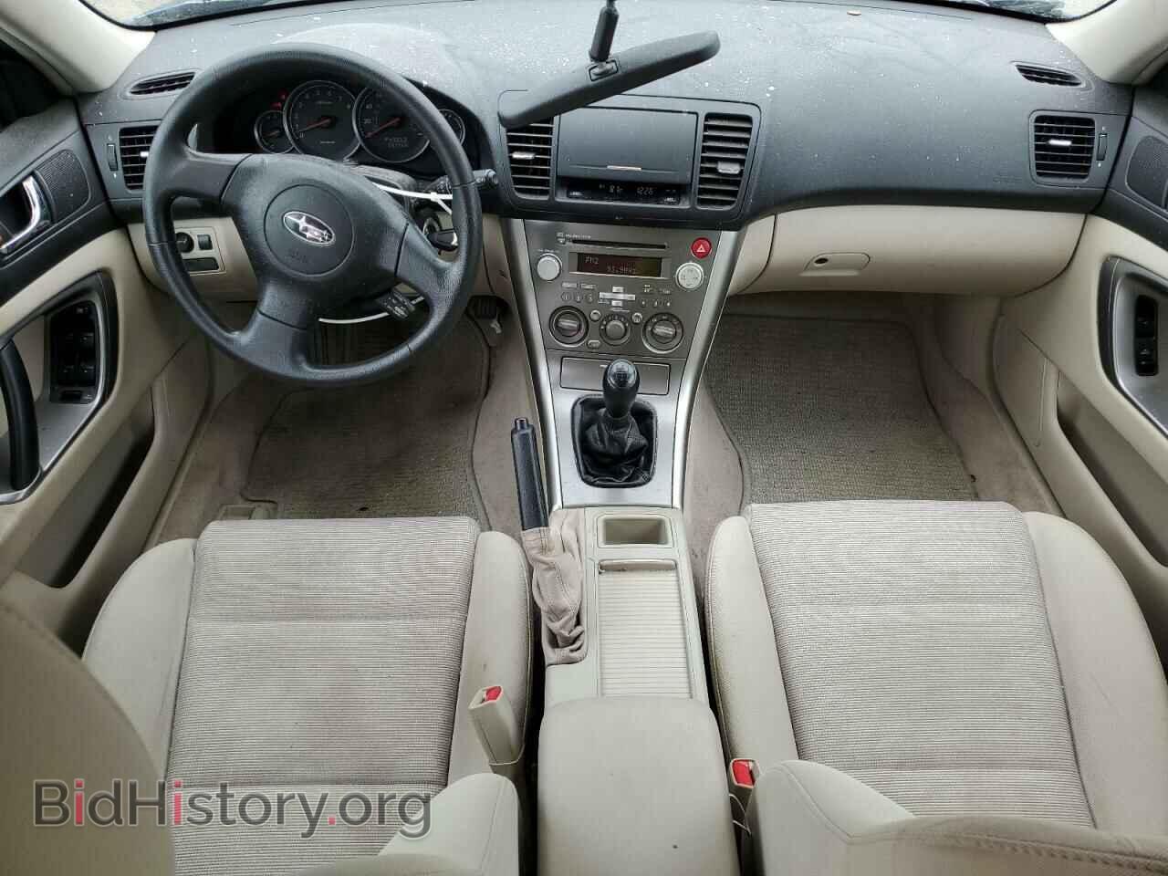 2007 SUBARU OUTBACK - VIN: 4S4BP61C876339205 - Фото 8