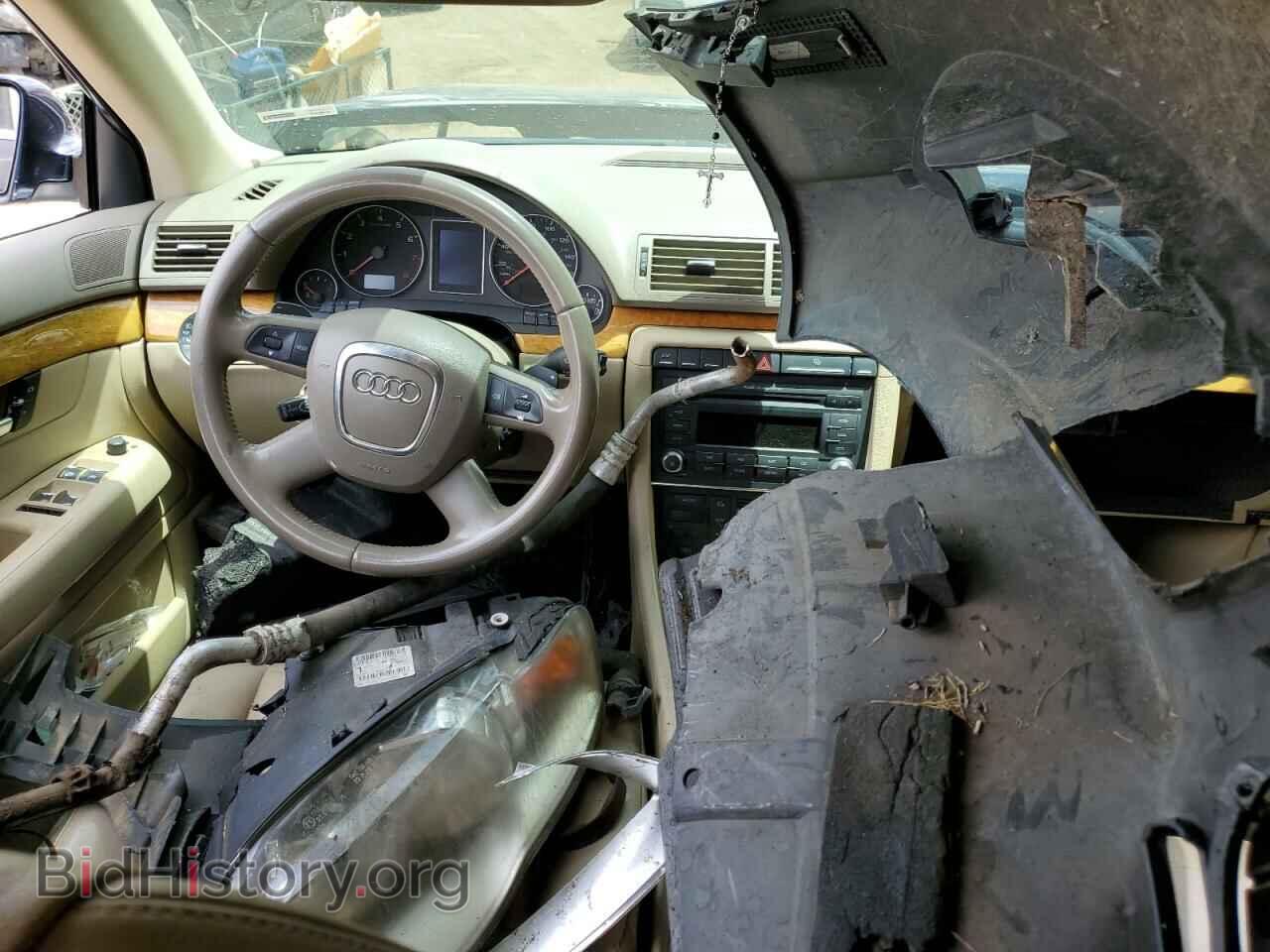 2008 AUDI A4 - VIN: WAUDF78E18A076161 - Фото 8