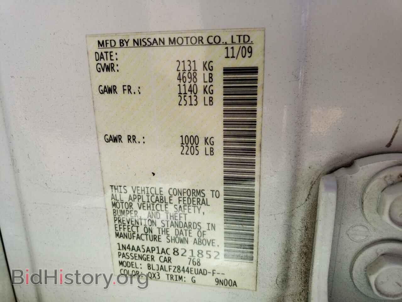 2010 NISSAN MAXIMA - VIN: 1N4AA5AP1AC821852 - Фото 10