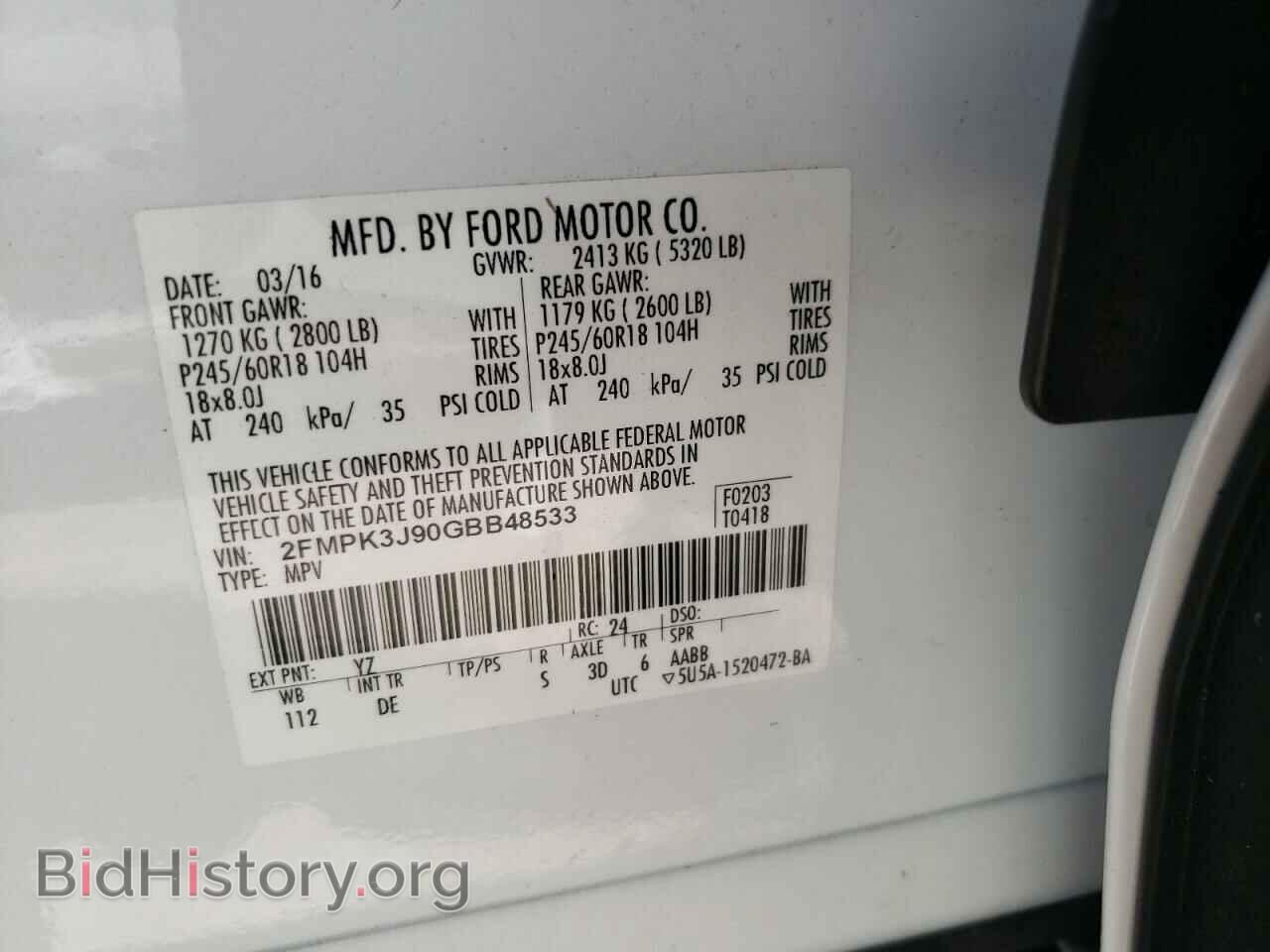 2016 FORD EDGE - VIN: 2FMPK3J90GBB48533 - Photo 10