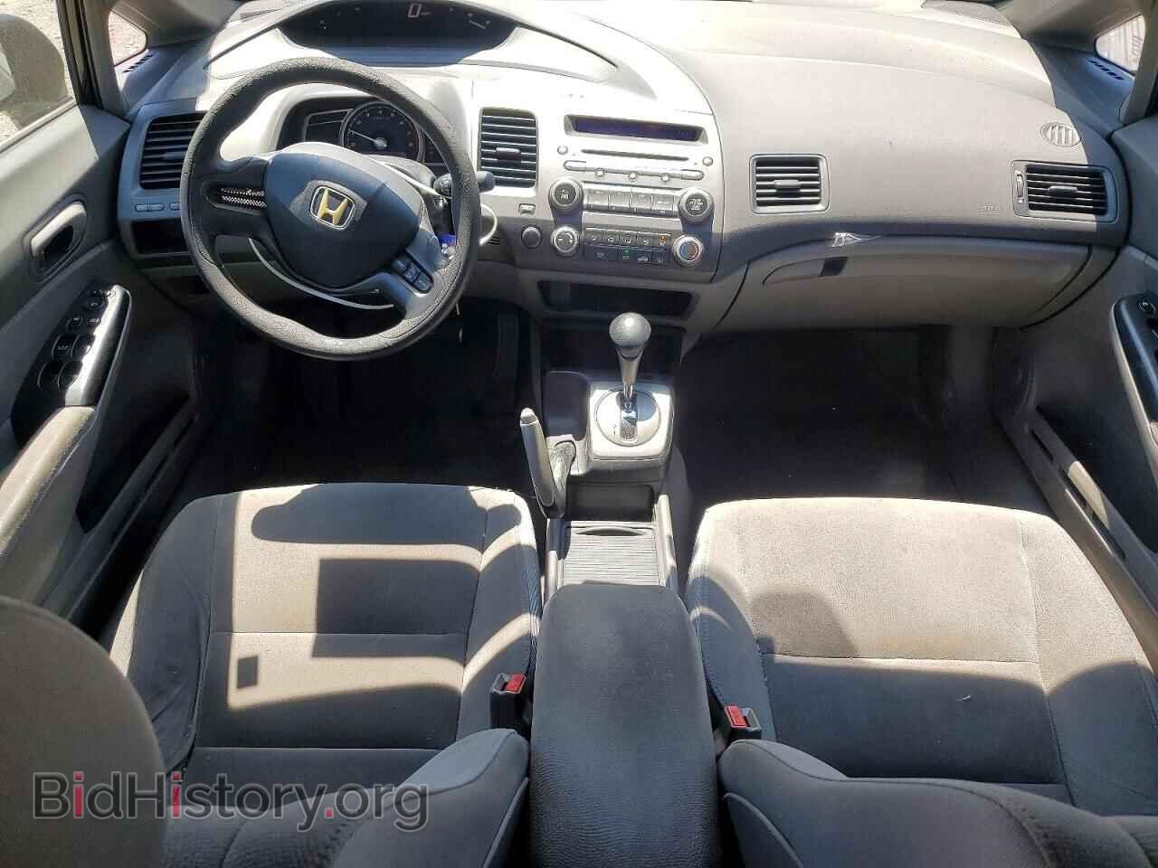 2008 HONDA CIVIC - VIN: 2HGFA16528H335169 - Фото 8