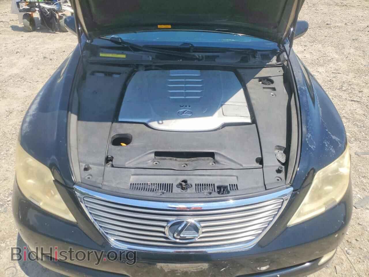 2008 LEXUS LS460 - VIN: JTHBL46F985052999 - Photo 11
