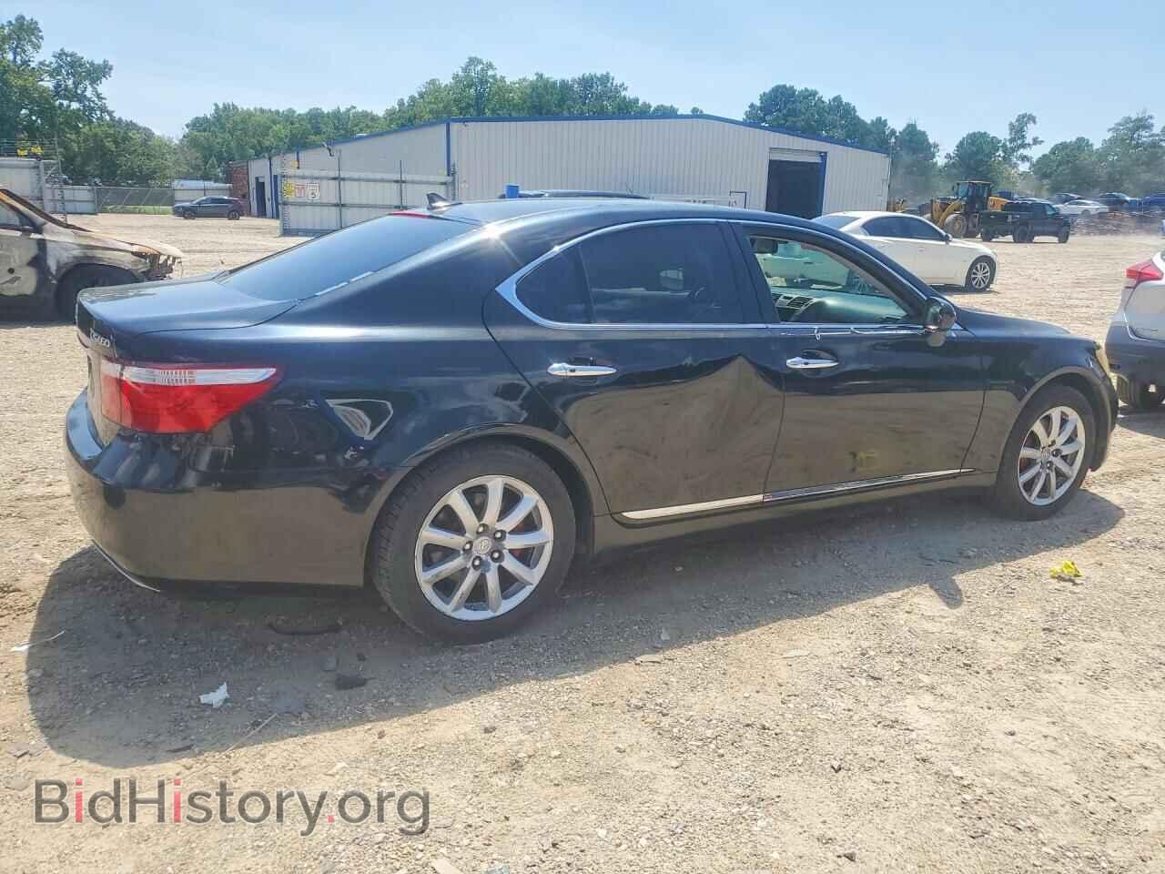 2008 LEXUS LS460 - VIN: JTHBL46F985052999 - Photo 3