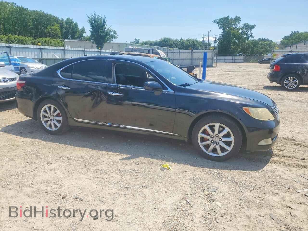 2008 LEXUS LS460 - VIN: JTHBL46F985052999 - Photo 4