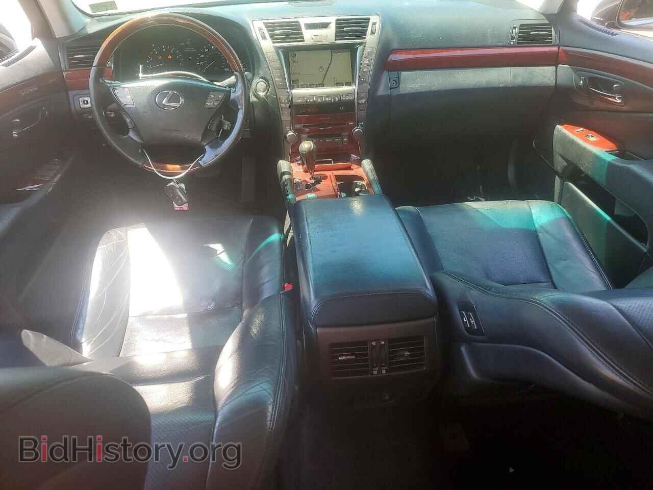 2008 LEXUS LS460 - VIN: JTHBL46F985052999 - Photo 8