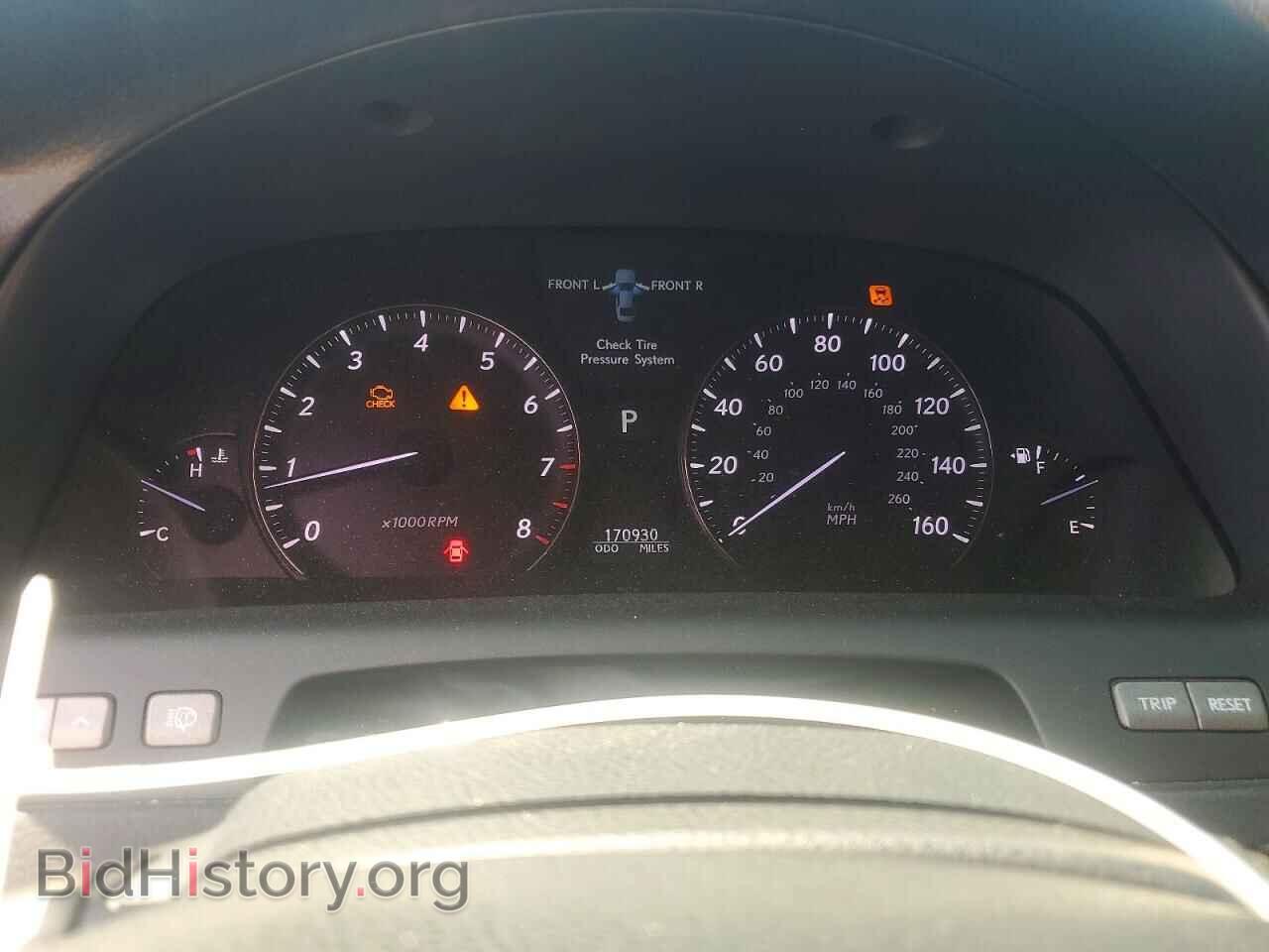 2008 LEXUS LS460 - VIN: JTHBL46F985052999 - Photo 9