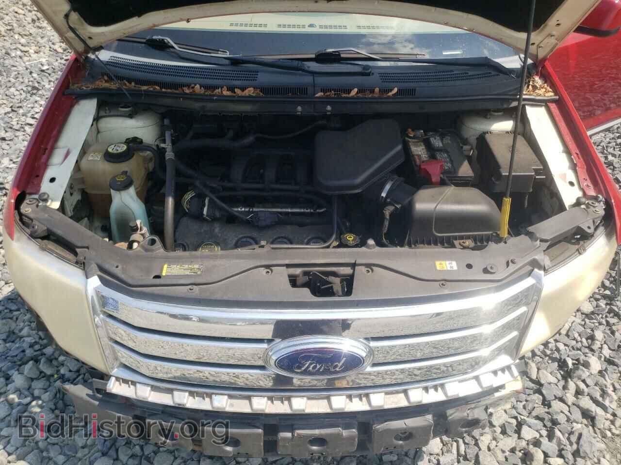 2007 FORD EDGE - VIN: 2FMDK38C97BB43660 - Photo 12