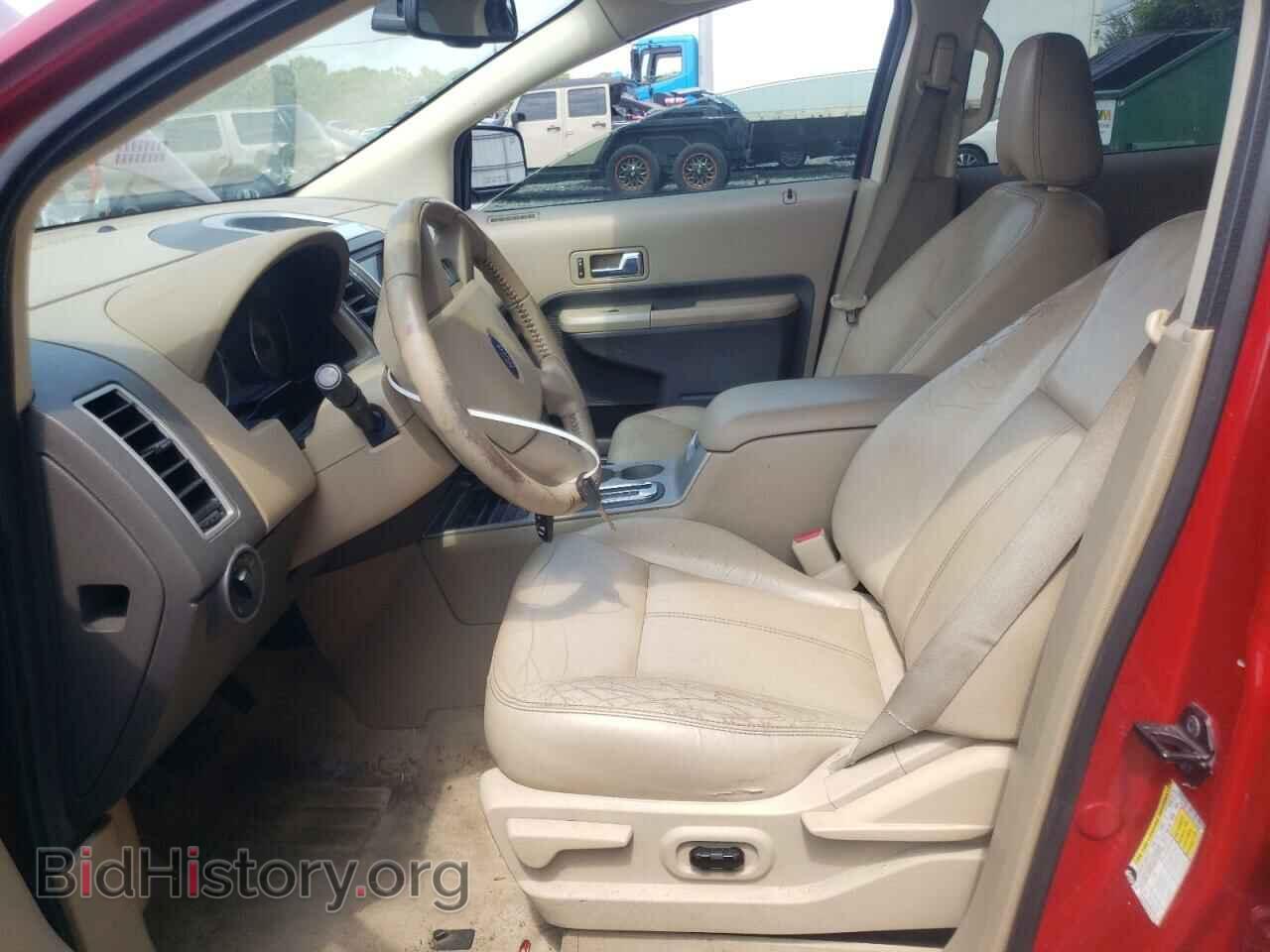 2007 FORD EDGE - VIN: 2FMDK38C97BB43660 - Photo 7