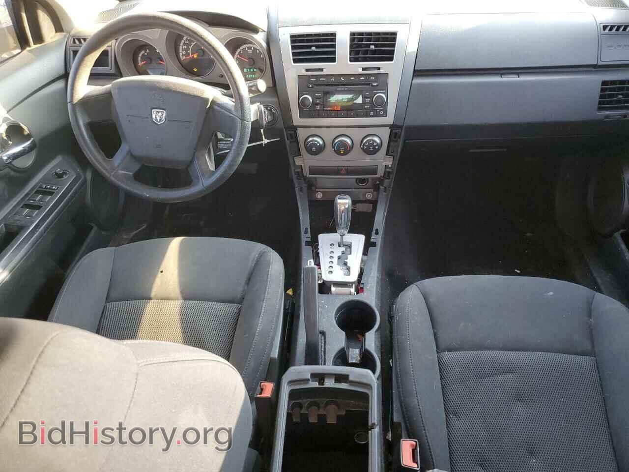 2010 DODGE AVENGER - VIN: 1B3CC4FB2AN175196 - Photo 8