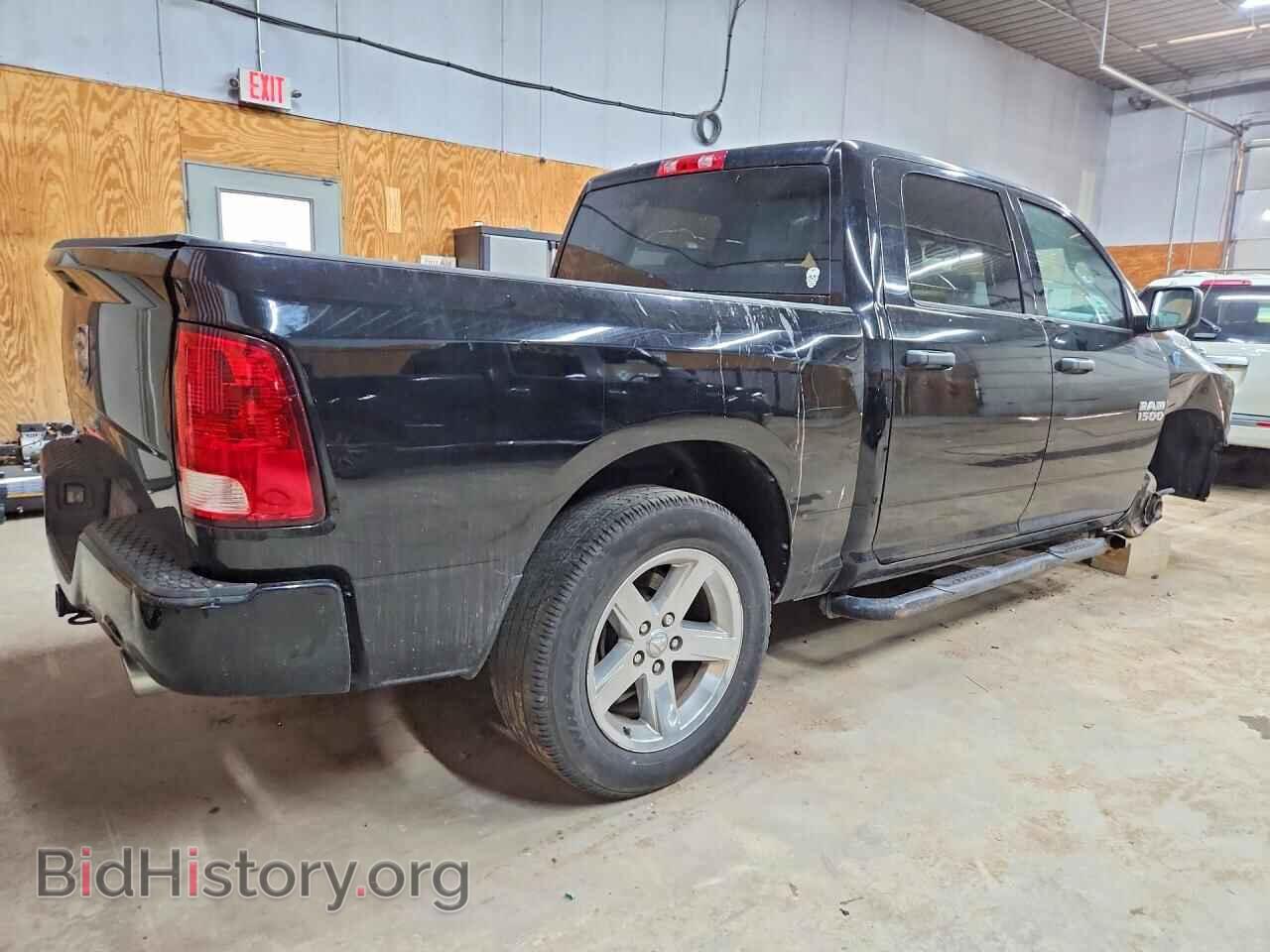 2014 RAM 1500 - VIN: 1C6RR6KT4ES178147 - Photo 3