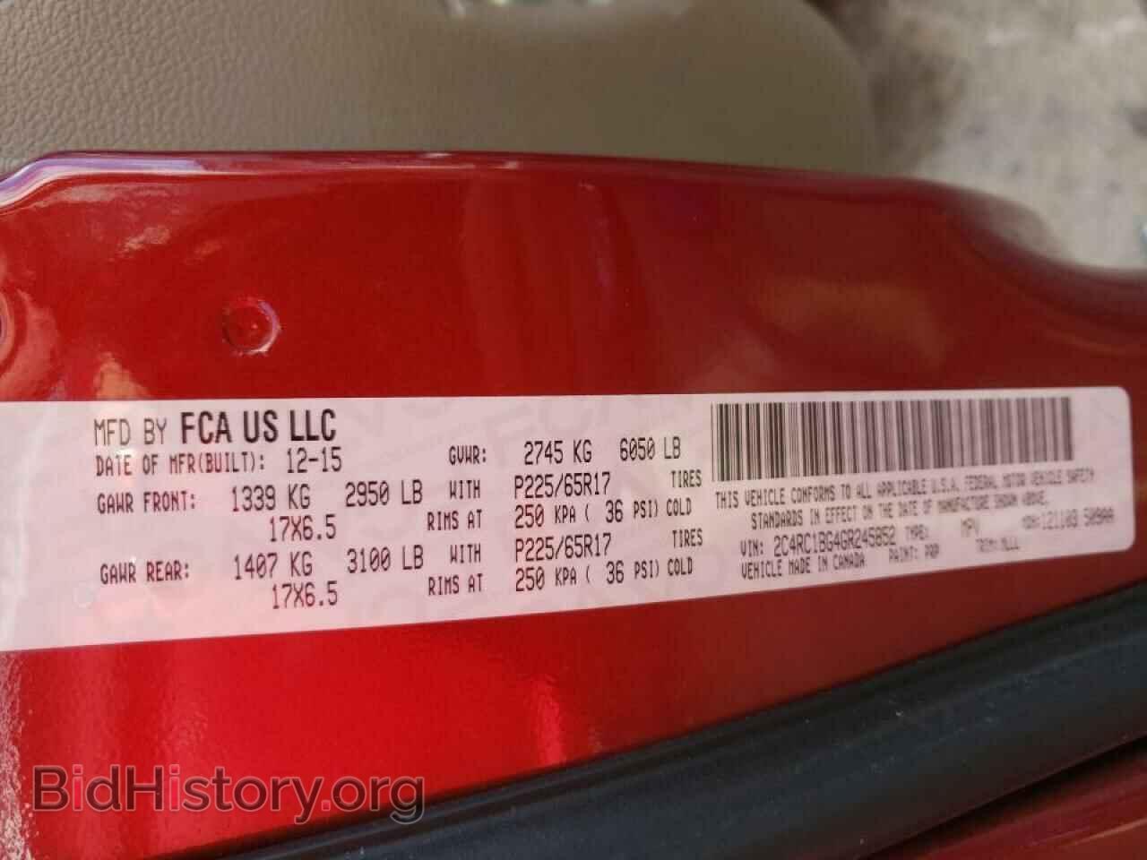 2016 CHRYSLER MINIVAN - VIN: 2C4RC1BG4GR245852 - Фото 10