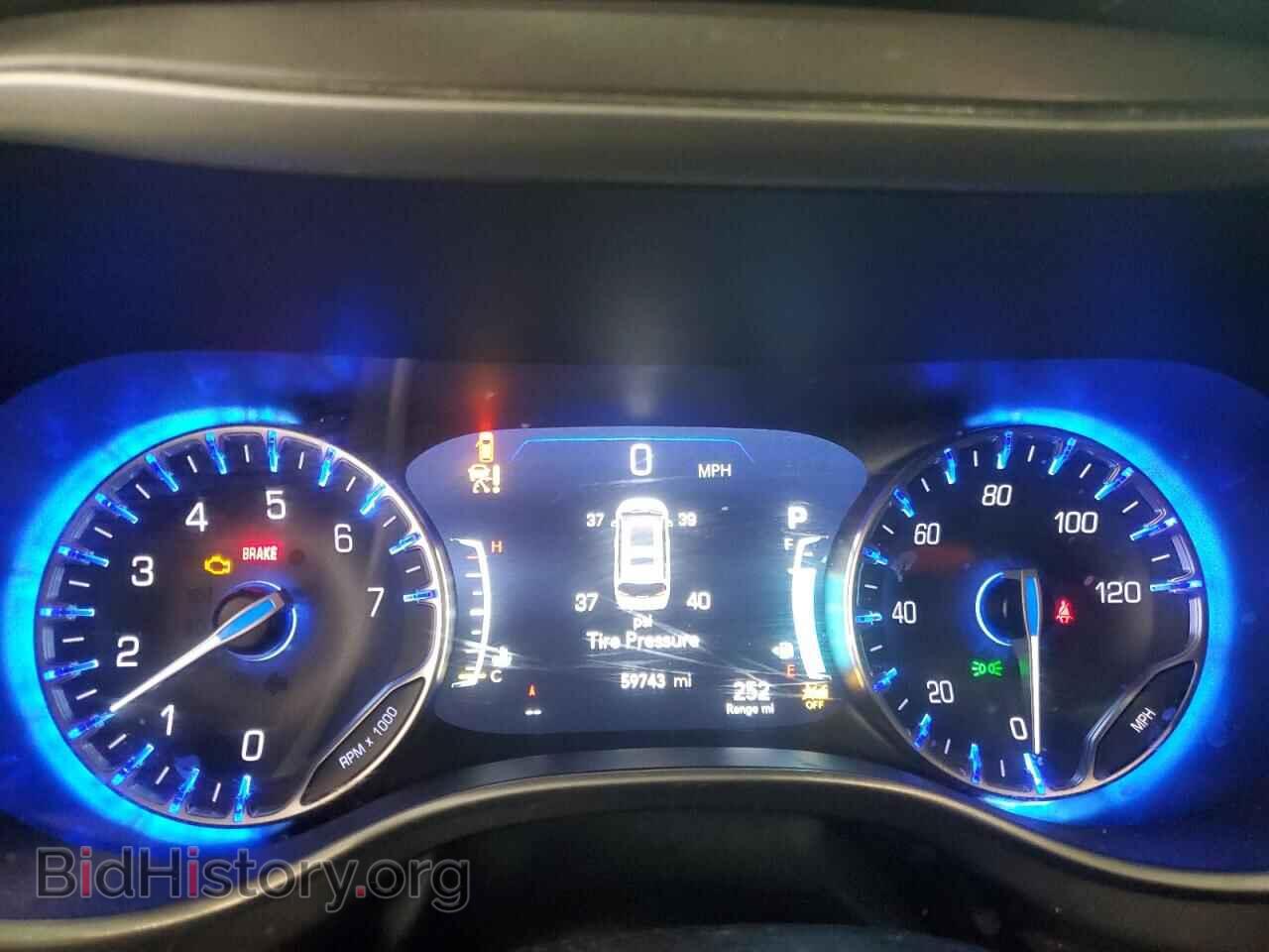 2023 CHRYSLER PACIFICA - VIN: 2C4RC1BG7PR581351 - Фото 9