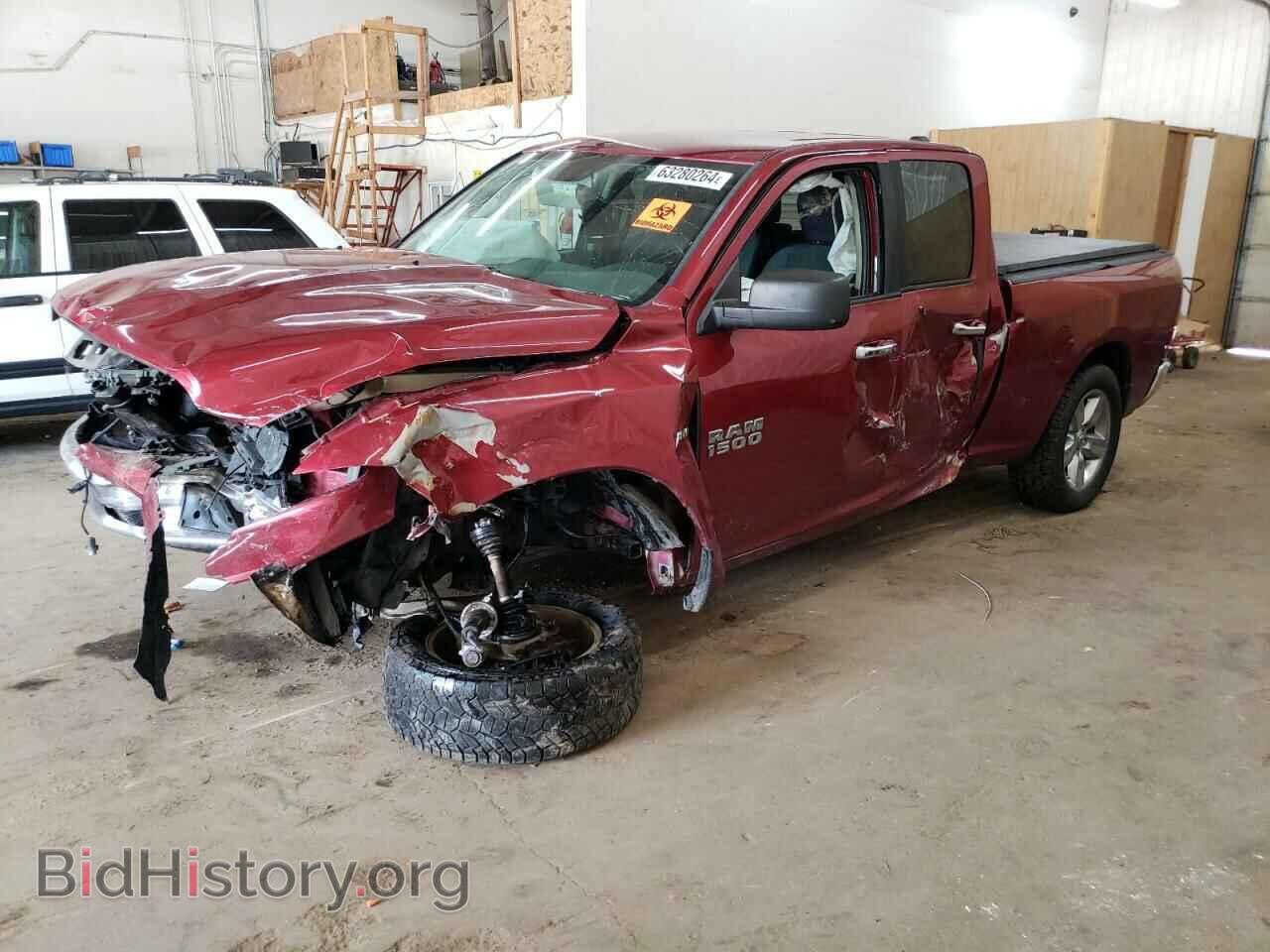 Photo 1C6RR7GT9FS763824 - RAM 1500 2015