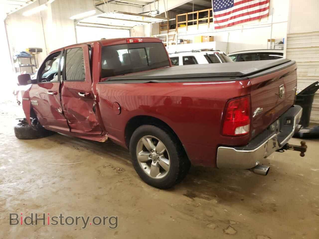 2015 RAM 1500 - VIN: 1C6RR7GT9FS763824 - Photo 2