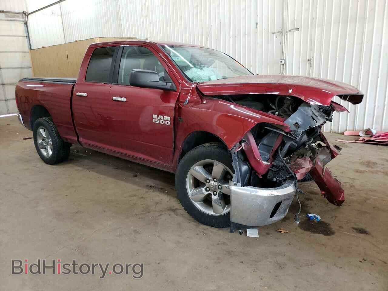 2015 RAM 1500 - VIN: 1C6RR7GT9FS763824 - Photo 4