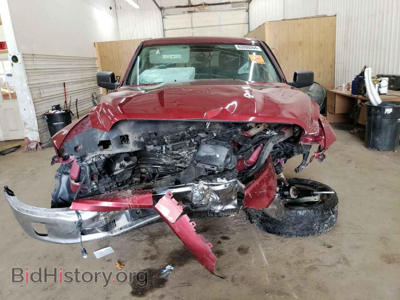 2015 RAM 1500 - VIN: 1C6RR7GT9FS763824 - Photo 5