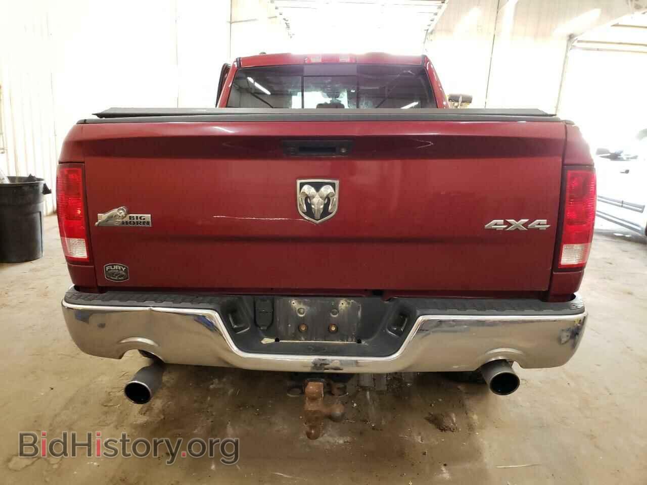 2015 RAM 1500 - VIN: 1C6RR7GT9FS763824 - Photo 6