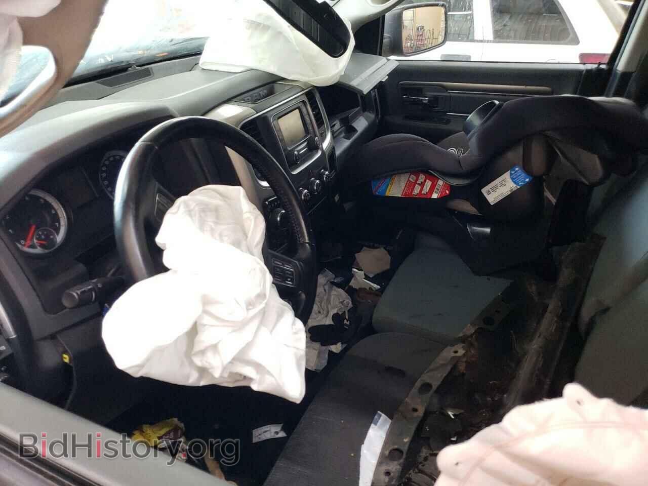 2015 RAM 1500 - VIN: 1C6RR7GT9FS763824 - Photo 7