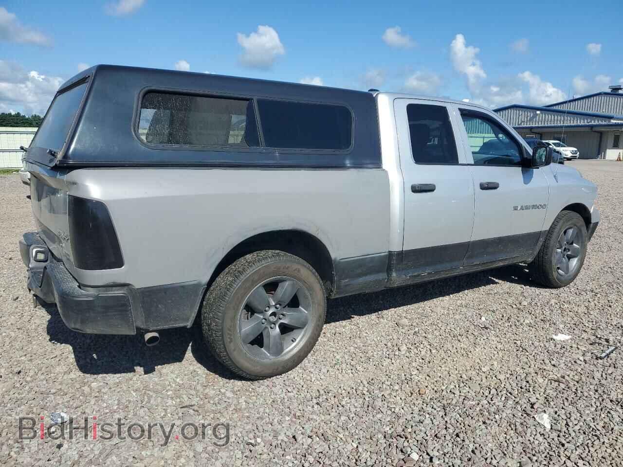 2011 DODGE All Models - VIN: 1D7RV1GP8BS595484 - Photo 3