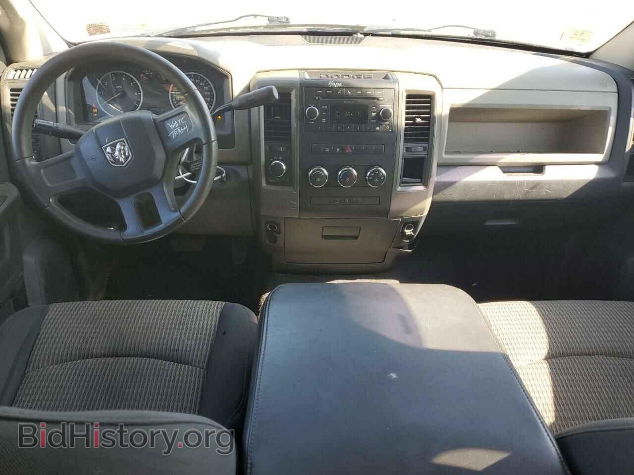2011 DODGE All Models - VIN: 1D7RV1GP8BS595484 - Photo 8