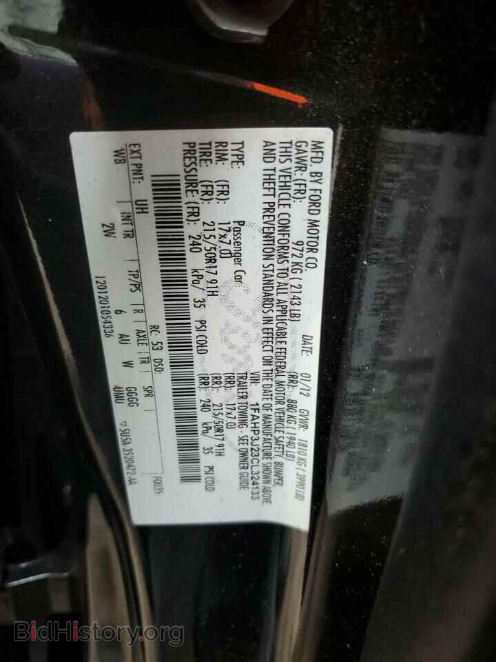 2012 FORD FOCUS - VIN: 1FAHP3J23CL324133 - Фото 12