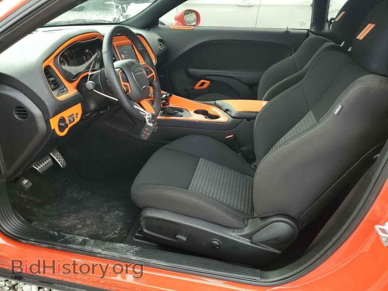 2023 DODGE CHALLENGER - VIN: 2C3CDZBT3PH662257 - Фото 7