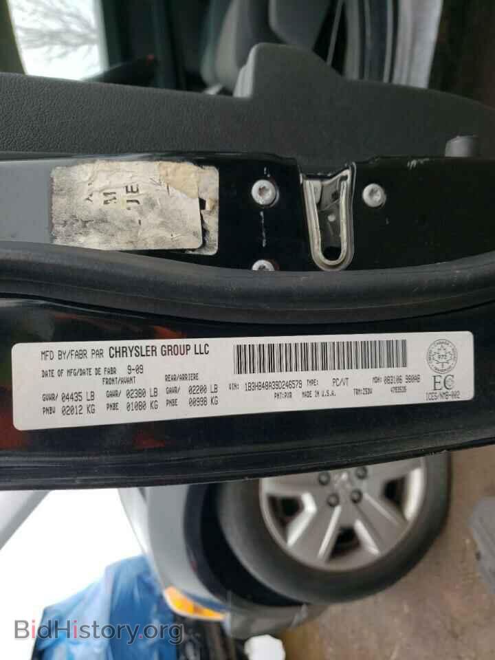 2009 DODGE CALIBER - VIN: 1B3HB48A39D246579 - Фото 10