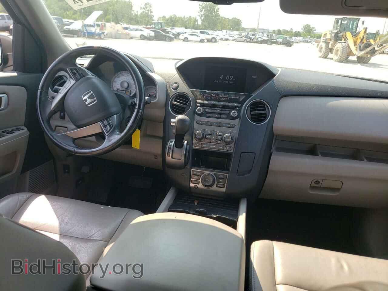 2014 HONDA PILOT - VIN: 5FNYF3H70EB006569 - Фото 8