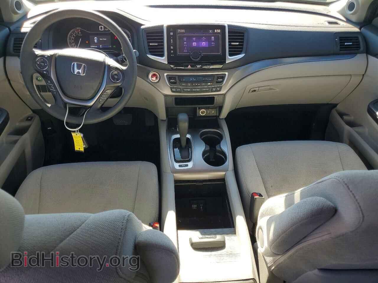 2016 HONDA PILOT - VIN: 5FNYF5H31GB011338 - Фото 8