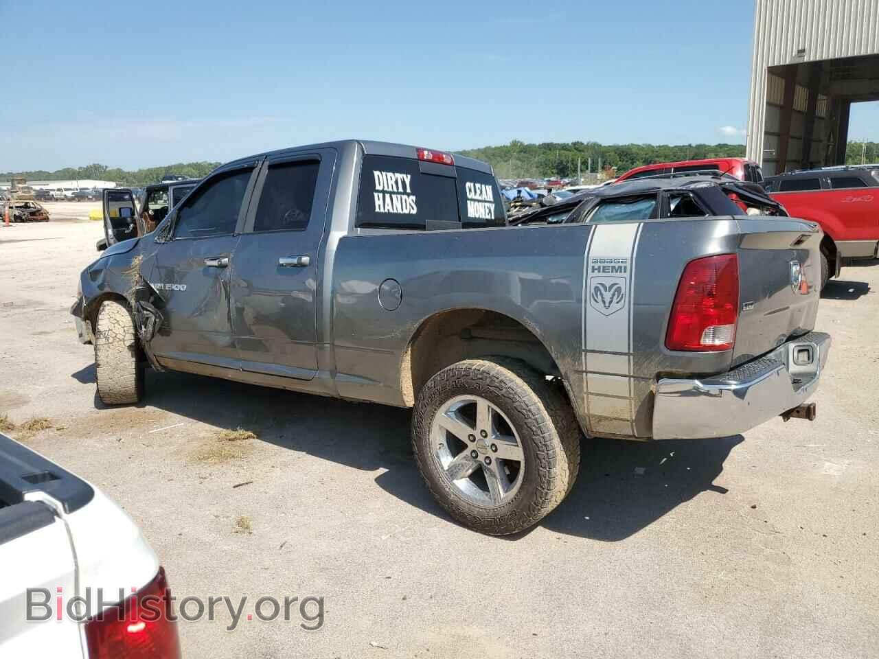 2012 DODGE RAM 1500 - VIN: 1C6RD7GT0CS103455 - Фото 2