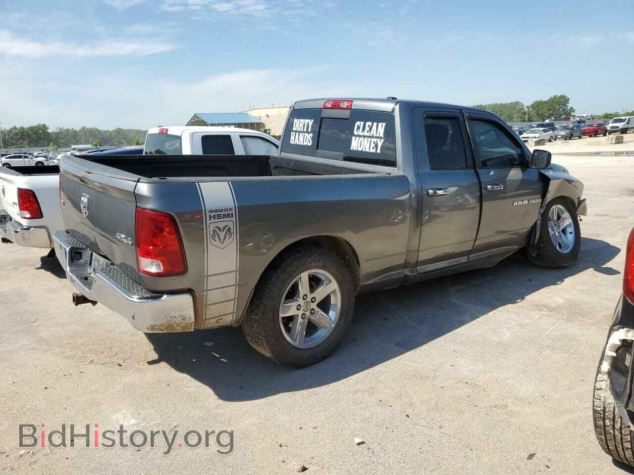 2012 DODGE RAM 1500 - VIN: 1C6RD7GT0CS103455 - Фото 3