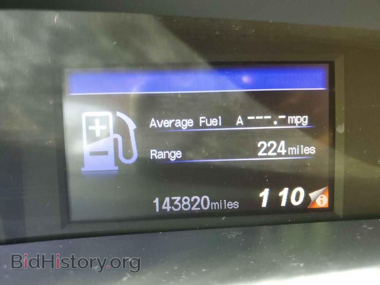 2015 HONDA CIVIC - VIN: 19XFB2F81FE028550 - Photo 9