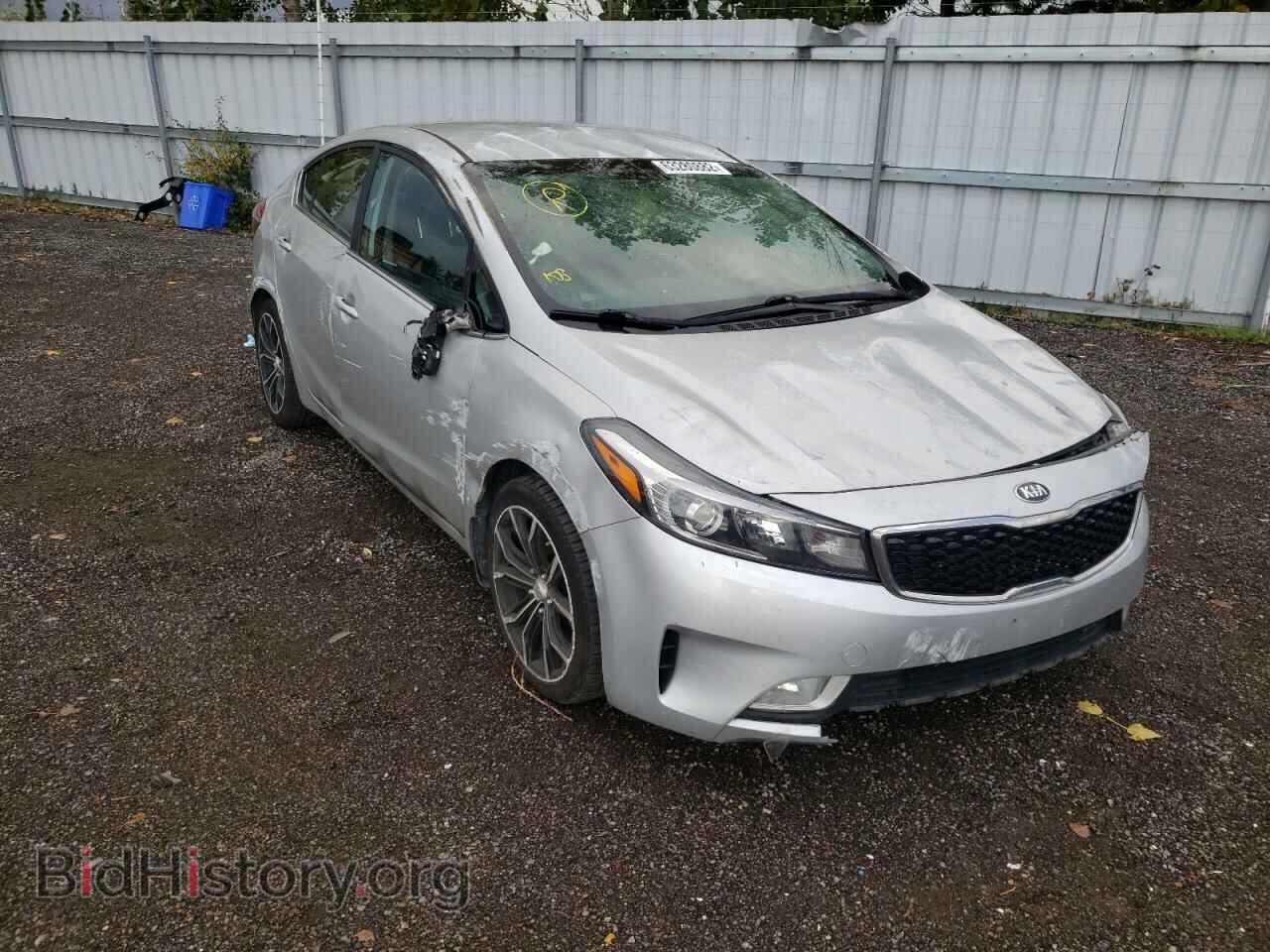 Photo 3KPFL4A89HE004497 - KIA FORTE 2017