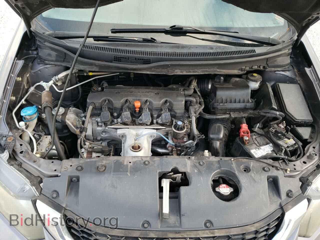 2015 HONDA CIVIC - VIN: 19XFB2F87FE017942 - Photo 7