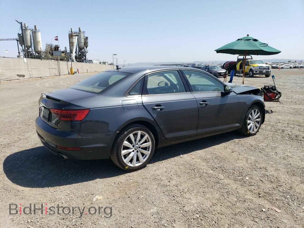 2017 AUDI A4 - VIN: WAUGNAF41HN005204 - Photo 3