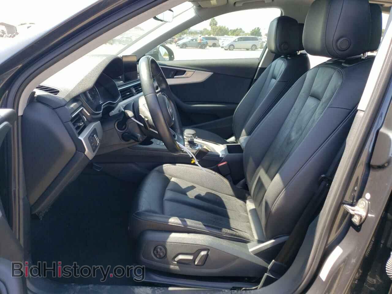 2017 AUDI A4 - VIN: WAUGNAF41HN005204 - Photo 7