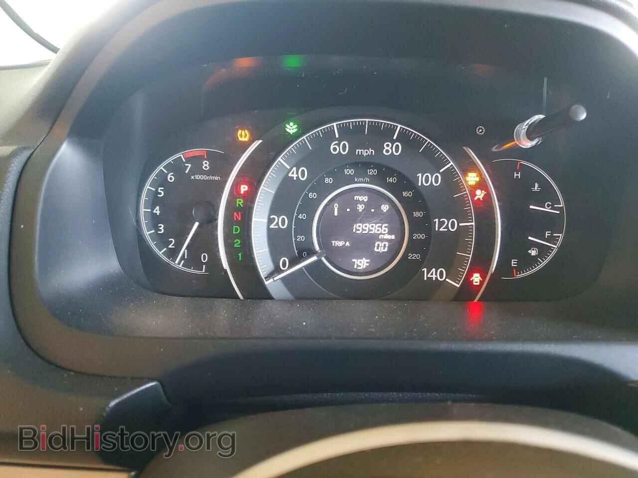 2014 HONDA CRV - VIN: 2HKRM3H31EH513425 - Фото 9