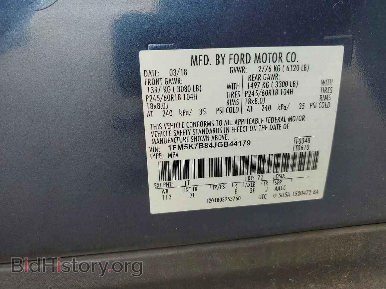 2018 FORD EXPLORER - VIN: 1FM5K7B84JGB44179 - Photo 13