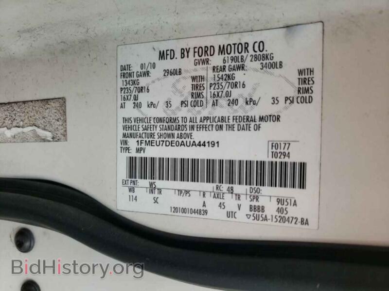 2010 Ford EXPLORER (VIN 1FMEU7DE0AUA44191) — photo 10 of 10