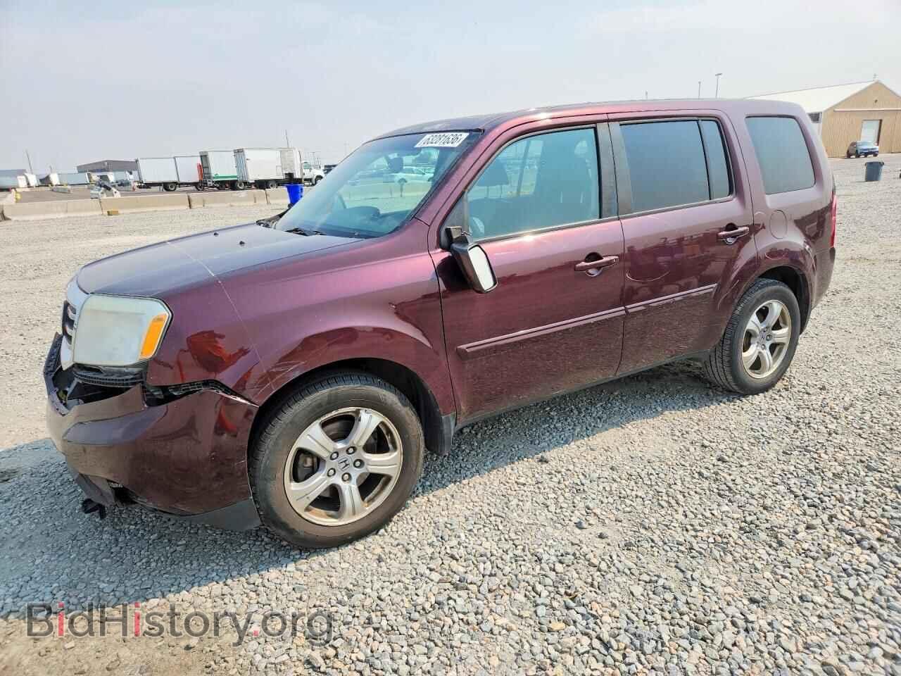 Фотография 5FNYF4H55FB015628 - HONDA PILOT 2015