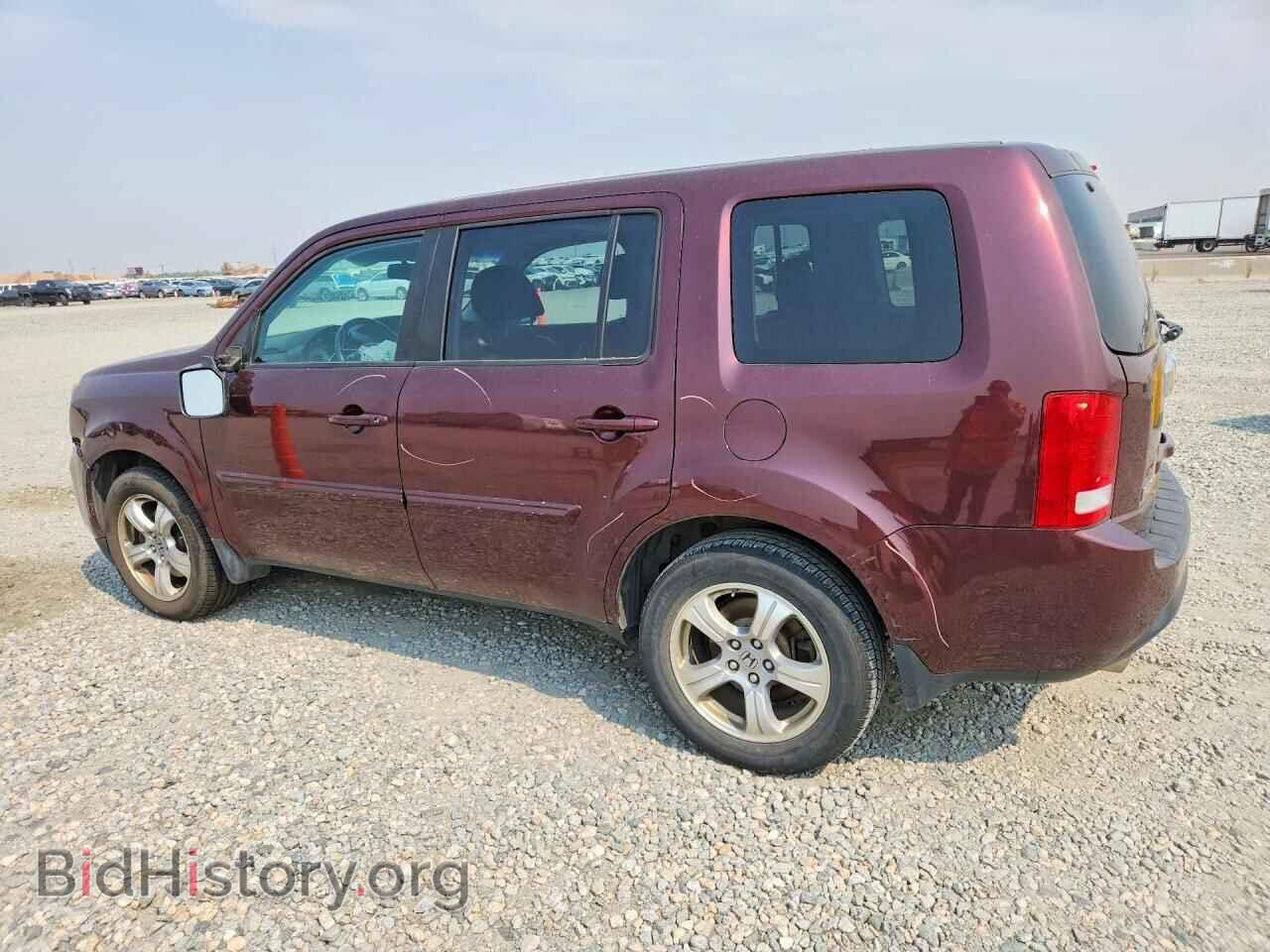 2015 HONDA PILOT - VIN: 5FNYF4H55FB015628 - Photo 2