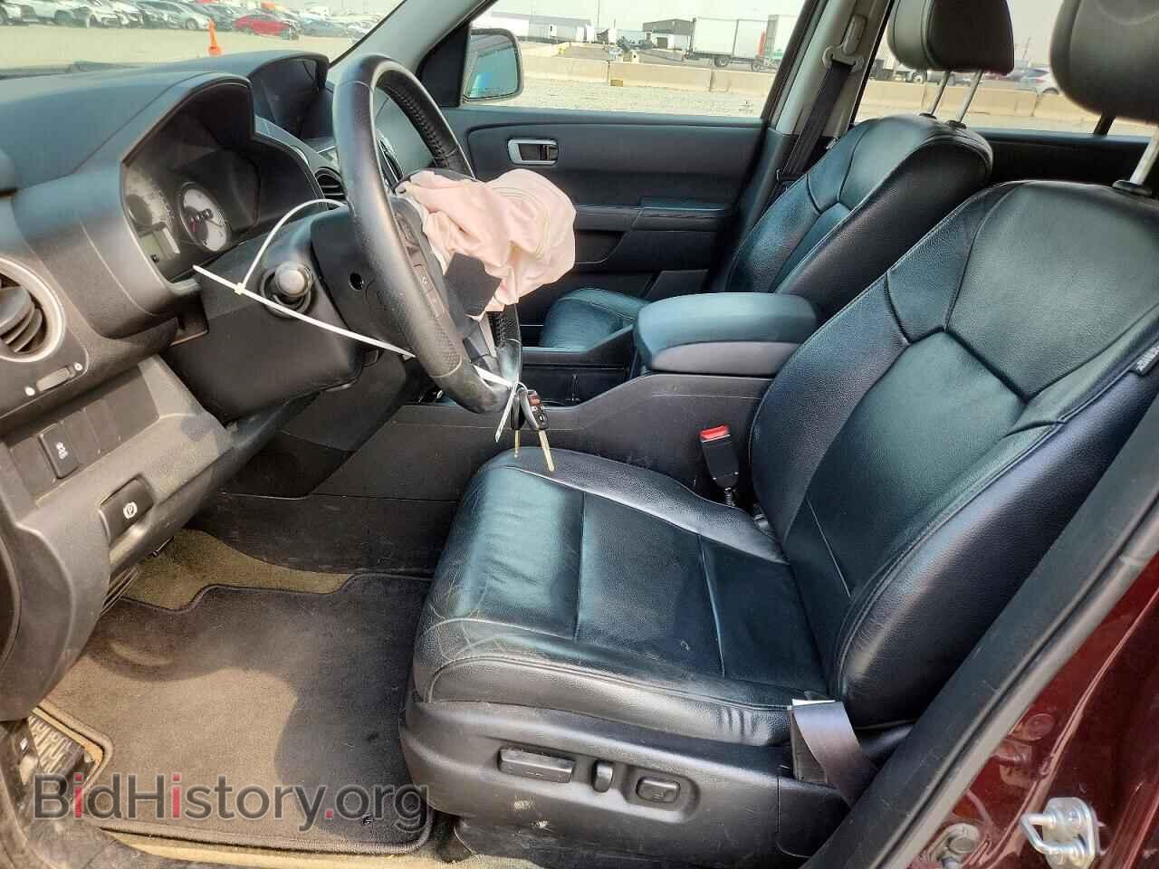 2015 HONDA PILOT - VIN: 5FNYF4H55FB015628 - Photo 7