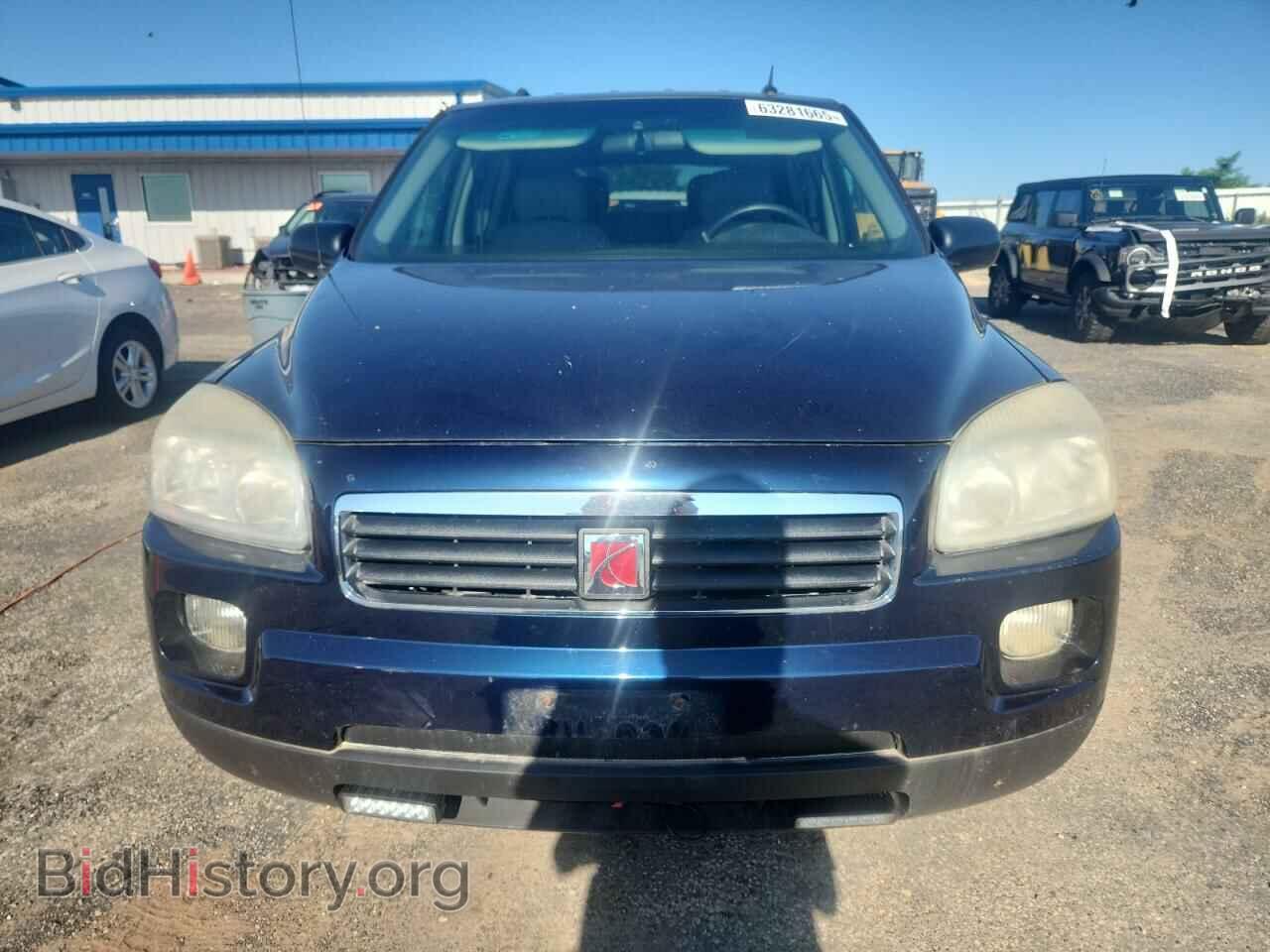 2007 SATURN All Models - VIN: 5GZDV03197D162251 - Photo 5